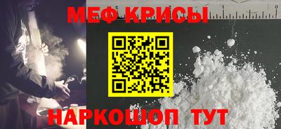 COCAINE Свободный