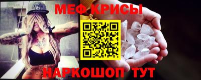 COCAINE Свободный