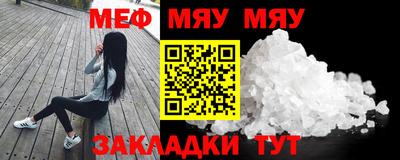 COCAINE Свободный