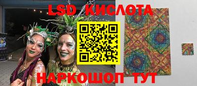 COCAINE Свободный