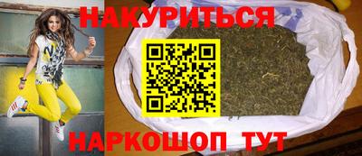 тгк Севастополь