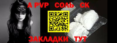 COCAINE Свободный