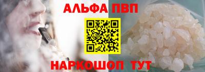 трава Славгород