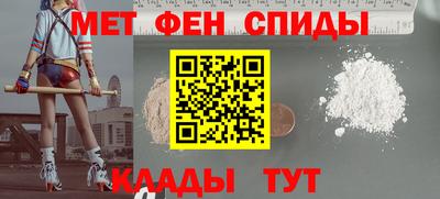 COCAINE Свободный
