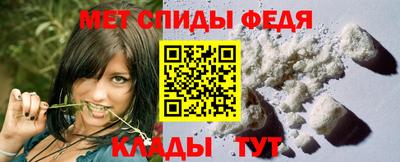 тгк Севастополь