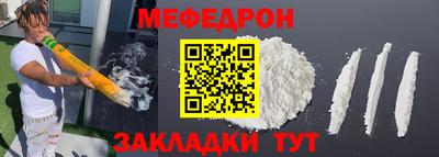 COCAINE Свободный