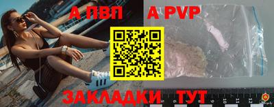 COCAINE Свободный